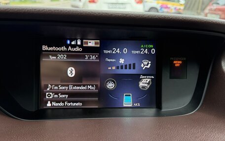Lexus ES VII, 2015 год, 2 690 000 рублей, 22 фотография