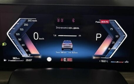 BMW X7, 2025 год, 15 250 000 рублей, 19 фотография