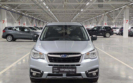 Subaru Forester, 2017 год, 2 350 000 рублей, 6 фотография
