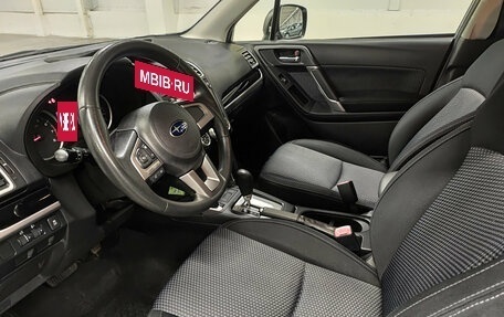 Subaru Forester, 2017 год, 2 350 000 рублей, 20 фотография