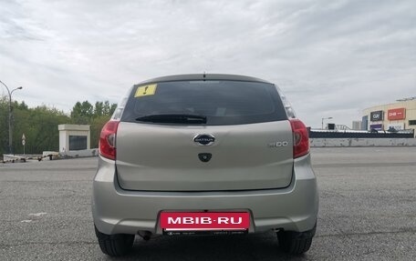 Datsun mi-DO, 2019 год, 720 000 рублей, 6 фотография