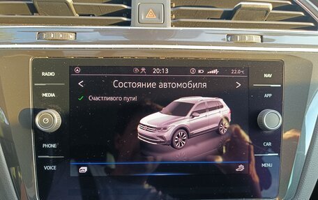 Volkswagen Tiguan II, 2021 год, 3 020 000 рублей, 14 фотография
