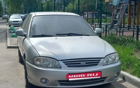KIA Spectra II (LD), 2008 год, 340 000 рублей, 2 фотография