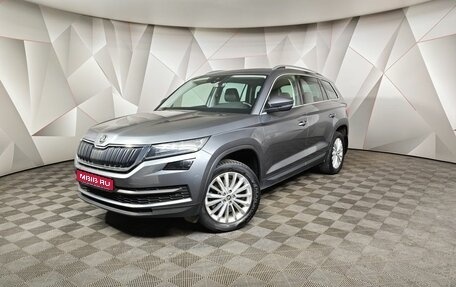 Skoda Kodiaq I, 2018 год, 2 299 000 рублей, 1 фотография