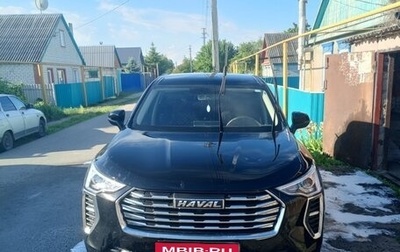 Haval Jolion, 2023 год, 1 600 000 рублей, 1 фотография