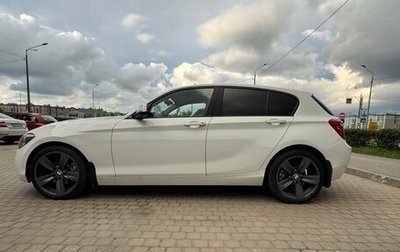 BMW 1 серия, 2013 год, 840 000 рублей, 1 фотография
