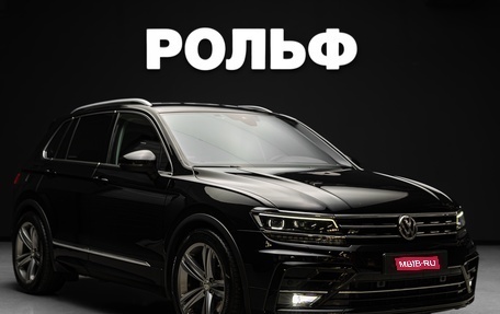 Volkswagen Tiguan II, 2019 год, 3 750 000 рублей, 1 фотография
