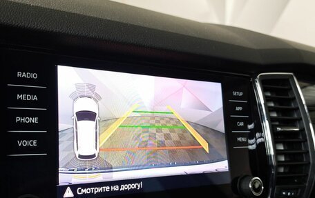 Skoda Kodiaq I, 2018 год, 2 299 000 рублей, 20 фотография