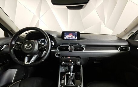 Mazda CX-5 II, 2019 год, 2 545 000 рублей, 13 фотография