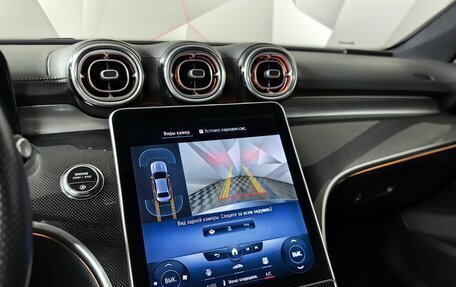 Mercedes-Benz C-Класс, 2021 год, 4 390 000 рублей, 20 фотография