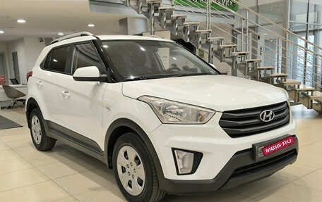 Hyundai Creta I рестайлинг, 2016 год, 1 680 000 рублей, 7 фотография