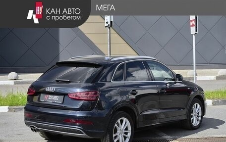Audi Q3, 2014 год, 1 897 000 рублей, 2 фотография