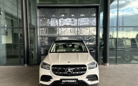 Mercedes-Benz GLS, 2020 год, 8 300 000 рублей, 25 фотография