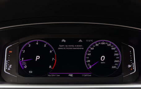 Volkswagen Tiguan II, 2019 год, 3 750 000 рублей, 16 фотография