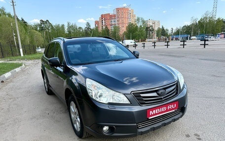 Subaru Outback IV рестайлинг, 2011 год, 1 390 000 рублей, 1 фотография
