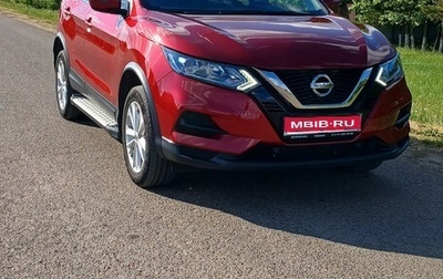 Nissan Qashqai, 2021 год, 2 310 000 рублей, 1 фотография