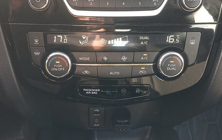 Nissan Qashqai, 2021 год, 2 310 000 рублей, 6 фотография