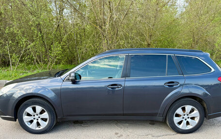 Subaru Outback IV рестайлинг, 2011 год, 1 390 000 рублей, 7 фотография