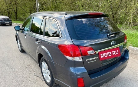 Subaru Outback IV рестайлинг, 2011 год, 1 390 000 рублей, 6 фотография