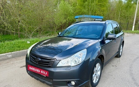 Subaru Outback IV рестайлинг, 2011 год, 1 390 000 рублей, 3 фотография