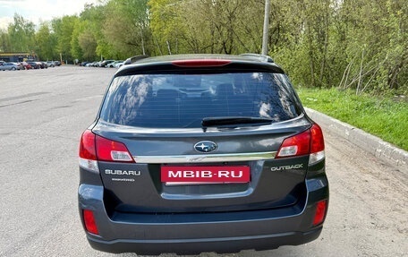 Subaru Outback IV рестайлинг, 2011 год, 1 390 000 рублей, 5 фотография