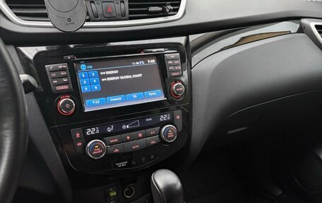 Nissan Qashqai, 2016 год, 1 620 000 рублей, 12 фотография