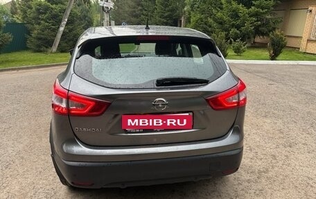 Nissan Qashqai, 2016 год, 1 620 000 рублей, 6 фотография