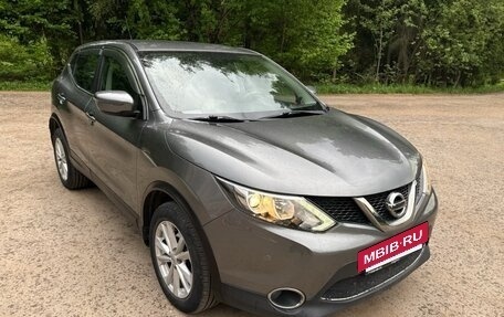 Nissan Qashqai, 2016 год, 1 620 000 рублей, 4 фотография