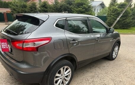 Nissan Qashqai, 2016 год, 1 620 000 рублей, 5 фотография
