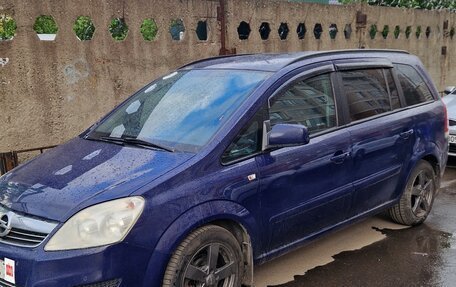 Opel Zafira B, 2012 год, 700 000 рублей, 2 фотография