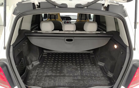 Mercedes-Benz GLK-Класс, 2013 год, 2 007 000 рублей, 14 фотография