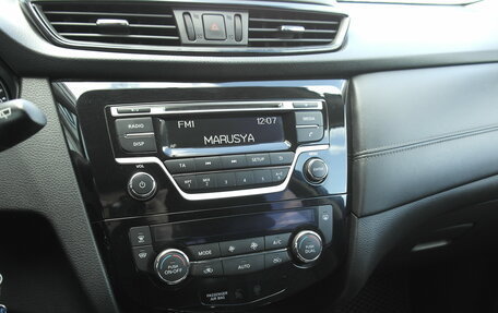 Nissan X-Trail, 2019 год, 1 974 000 рублей, 19 фотография