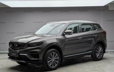 Geely Atlas, 2023 год, 2 095 000 рублей, 1 фотография