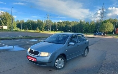 Skoda Fabia I, 2003 год, 350 000 рублей, 1 фотография