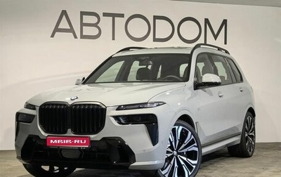 BMW X7, 2025 год, 15 480 003 рублей, 1 фотография