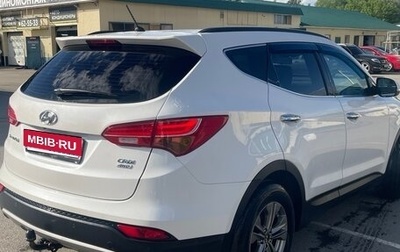 Hyundai Santa Fe, 2015 год, 1 фотография
