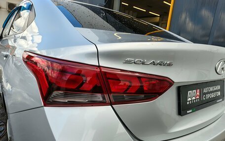 Hyundai Solaris II рестайлинг, 2017 год, 1 109 000 рублей, 11 фотография