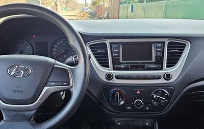 Hyundai Solaris II рестайлинг, 2019 год, 1 200 000 рублей, 1 фотография