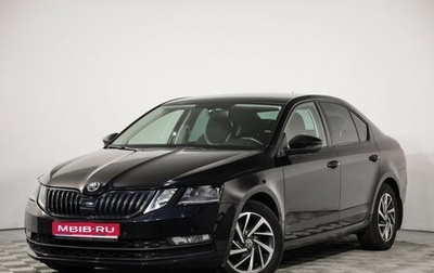 Skoda Octavia, 2018 год, 1 849 000 рублей, 1 фотография