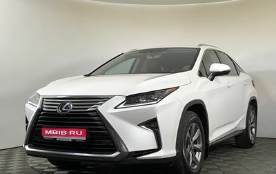 Lexus RX IV рестайлинг, 2018 год, 4 400 000 рублей, 1 фотография