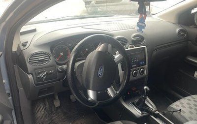 Ford Focus II рестайлинг, 2006 год, 330 000 рублей, 1 фотография