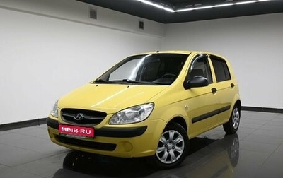Hyundai Getz I рестайлинг, 2008 год, 495 000 рублей, 1 фотография