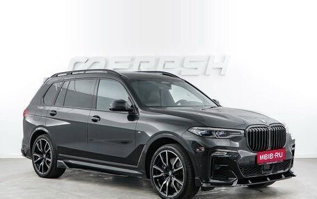 BMW X7, 2020 год, 8 479 050 рублей, 1 фотография