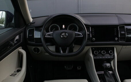 Skoda Kodiaq I, 2018 год, 3 500 000 рублей, 8 фотография