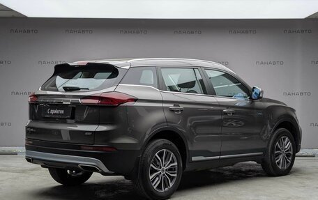 Geely Atlas, 2023 год, 2 095 000 рублей, 5 фотография