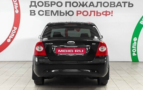 Ford Focus II рестайлинг, 2009 год, 465 000 рублей, 6 фотография