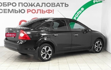 Ford Focus II рестайлинг, 2009 год, 465 000 рублей, 5 фотография