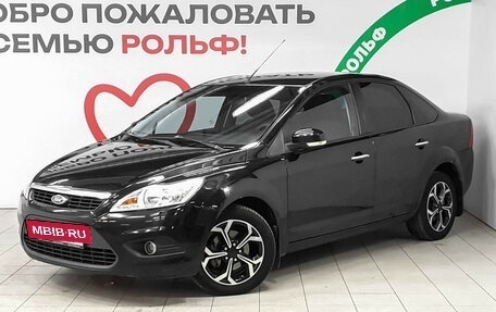 Ford Focus II рестайлинг, 2009 год, 465 000 рублей, 2 фотография