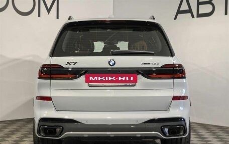 BMW X7, 2025 год, 15 480 003 рублей, 6 фотография