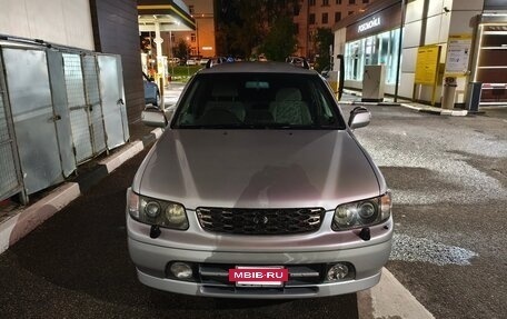 Nissan Rnessa, 1998 год, 400 000 рублей, 3 фотография